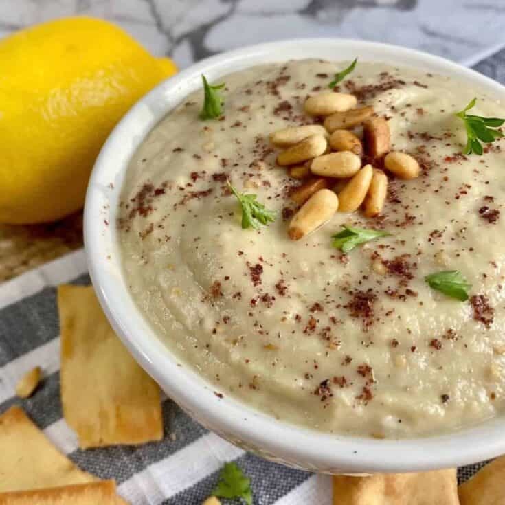 Image for Lebanese Baba Ganoush Recipe